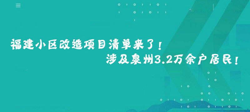 С^(q)Ŀ΁ˣ漰Ȫ3.2f